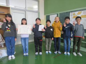IMG_8139.JPG