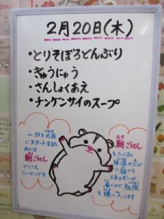 IMG_8884.JPG