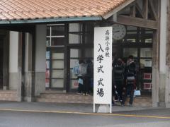 IMG_6624.JPG